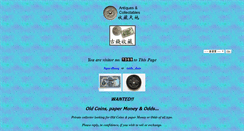 Desktop Screenshot of oldmoney.kite.hk